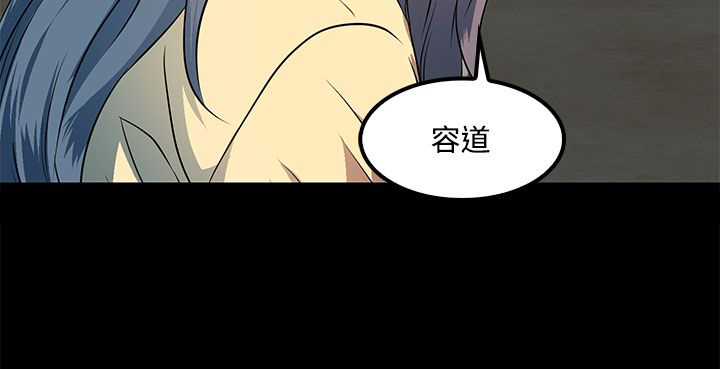第34章：胁迫20