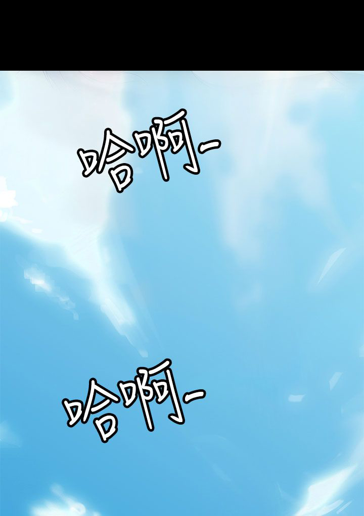 第32章：第二次见面15