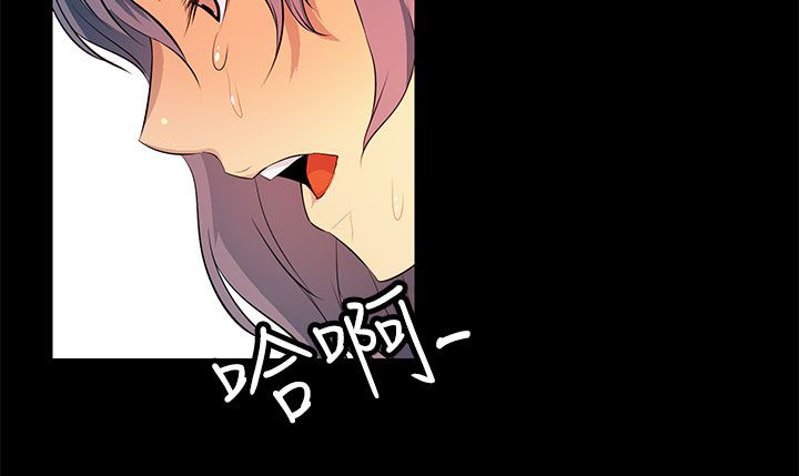 第32章：第二次见面14