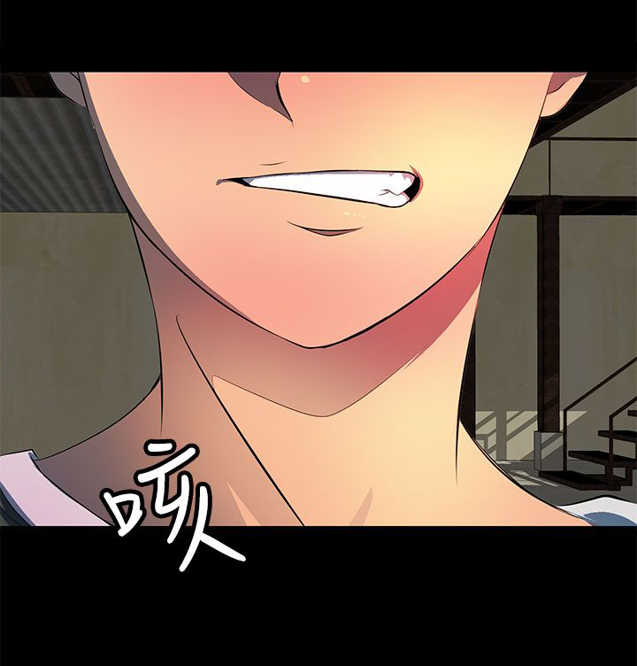 第33章：大学时期7
