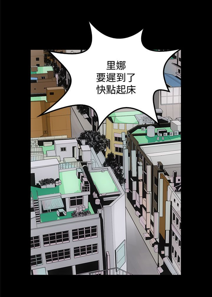 第15章：再被袭击0