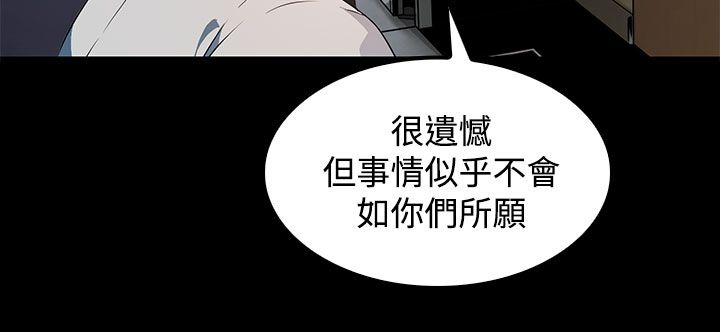 第18章：偷窥癖17