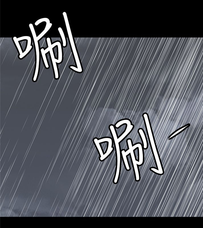 第12章：容道，对不起0