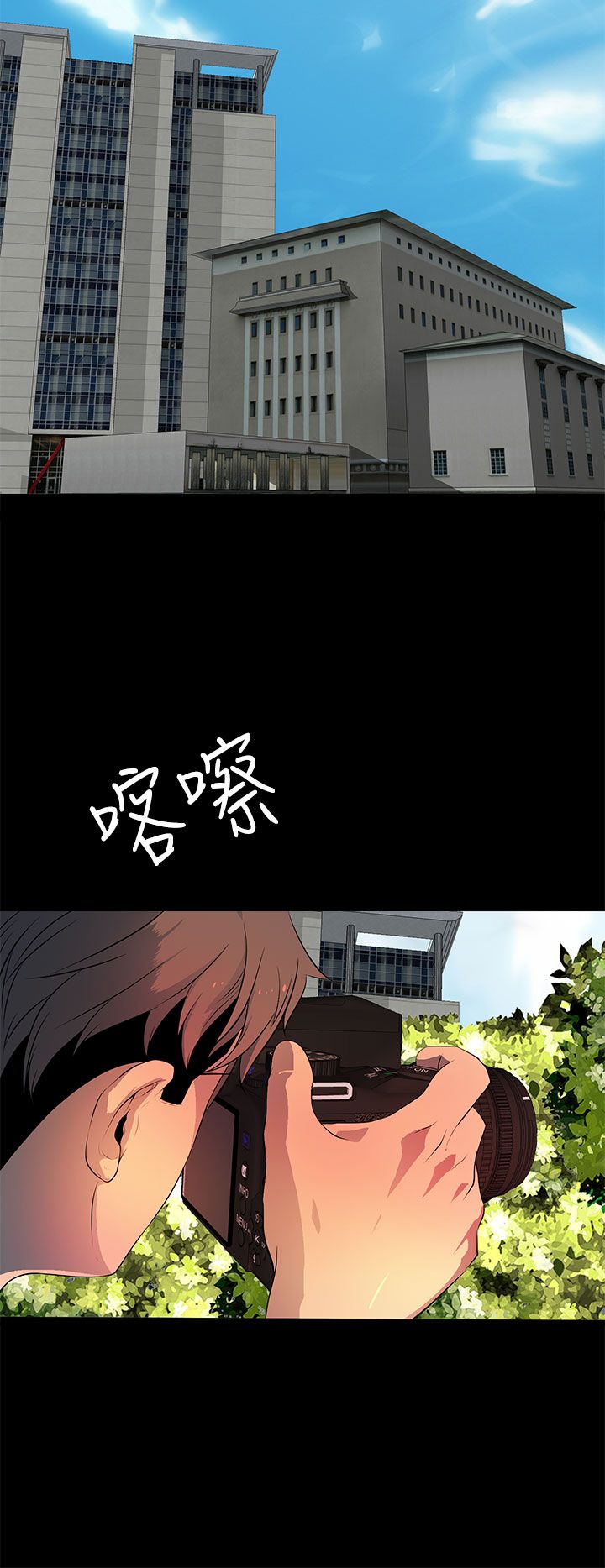 第32章：第二次见面16
