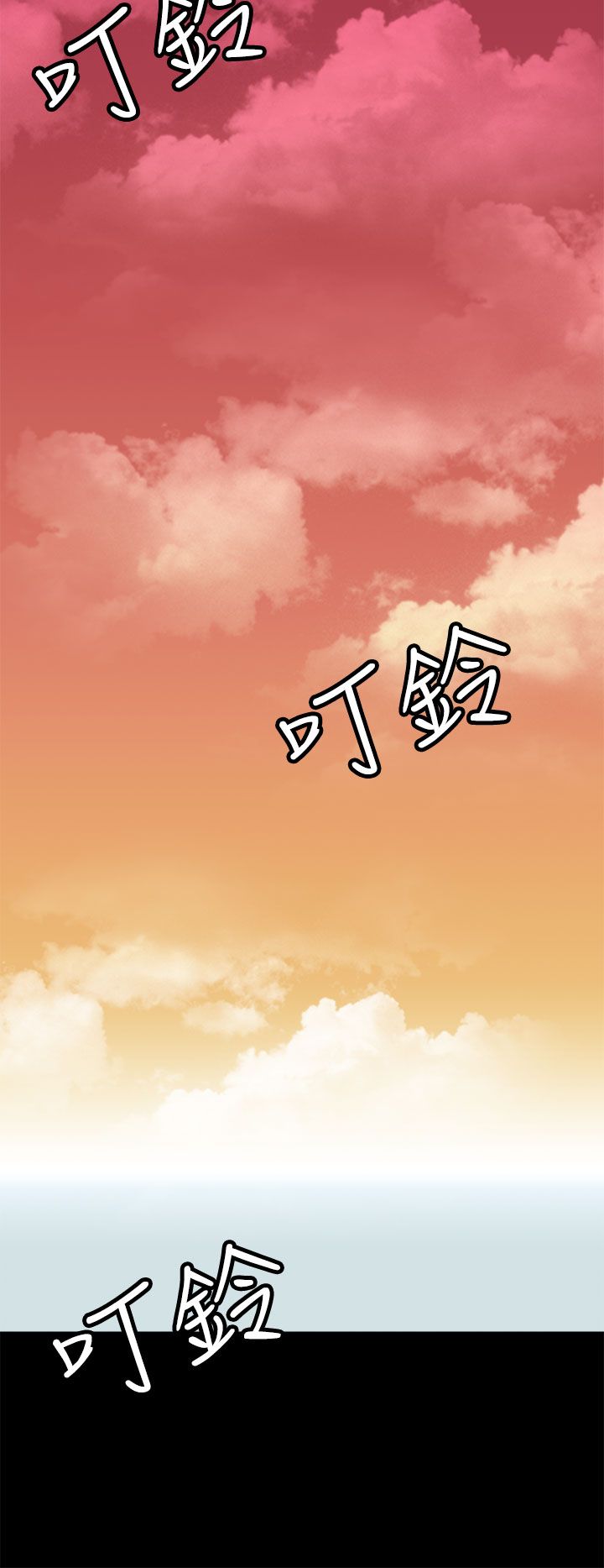 第42章：恶行与影片6