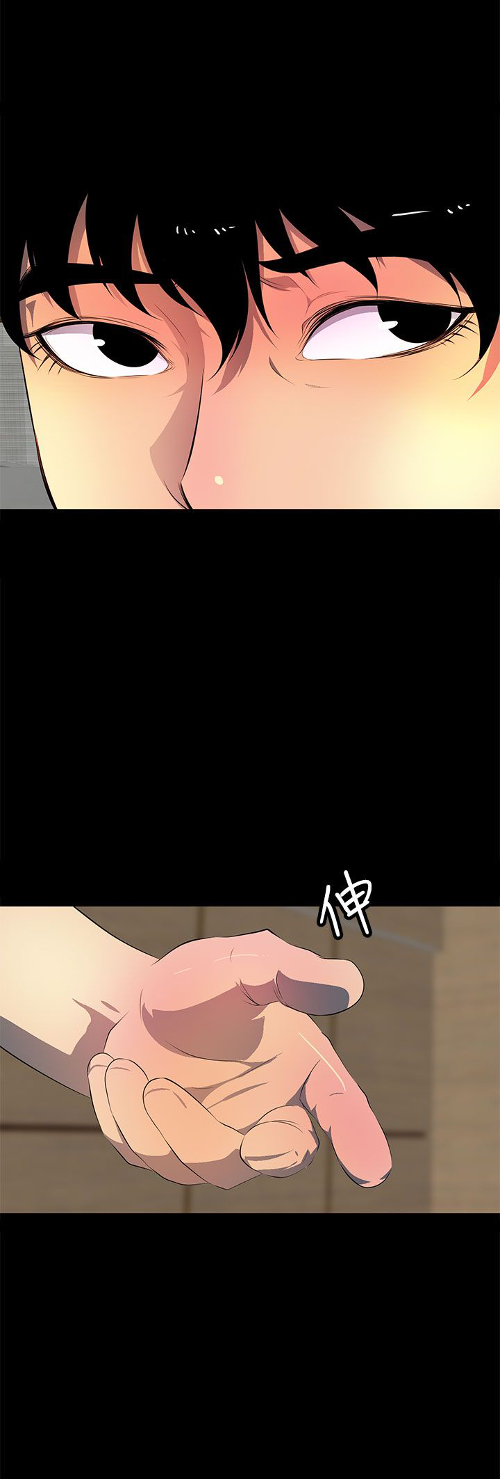 第40章：再加上那家伙...15