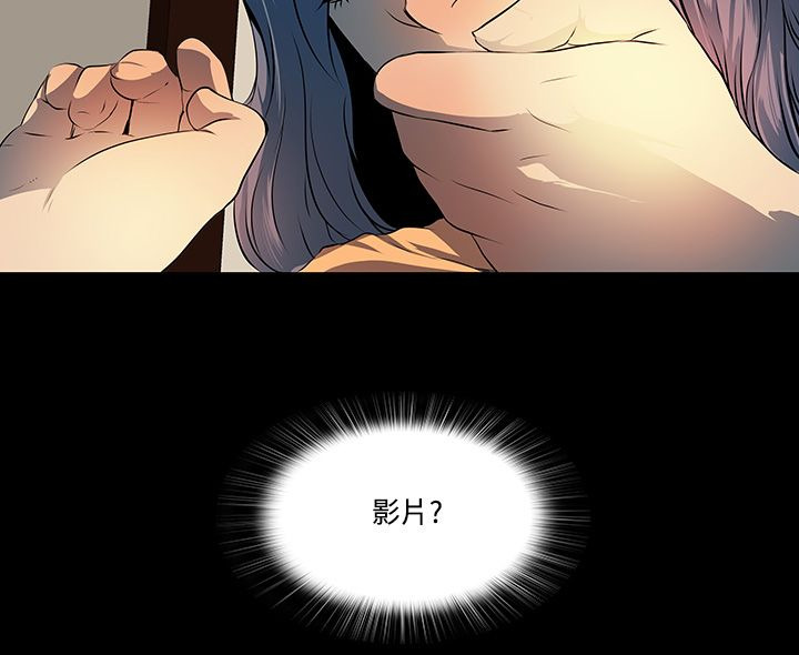 第10章：影片11