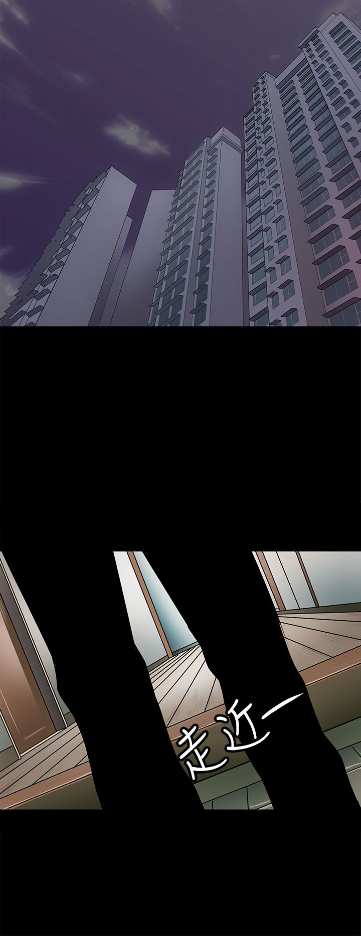 第38章：五年前1