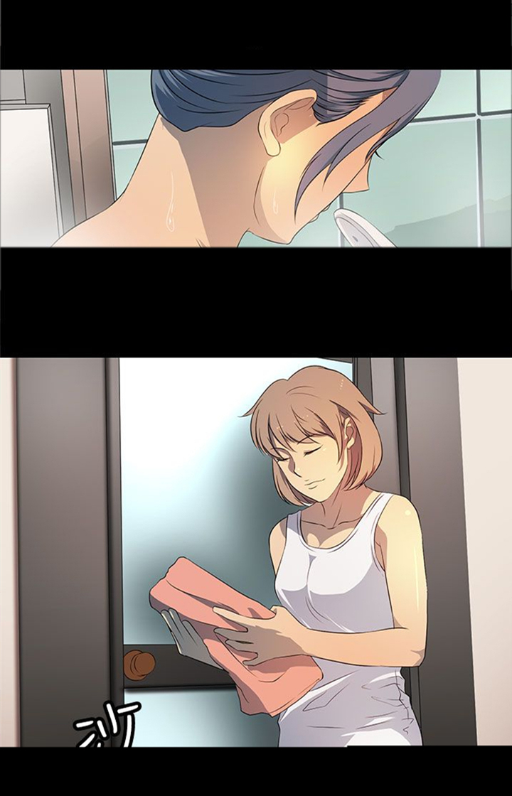 第21章：女同？13