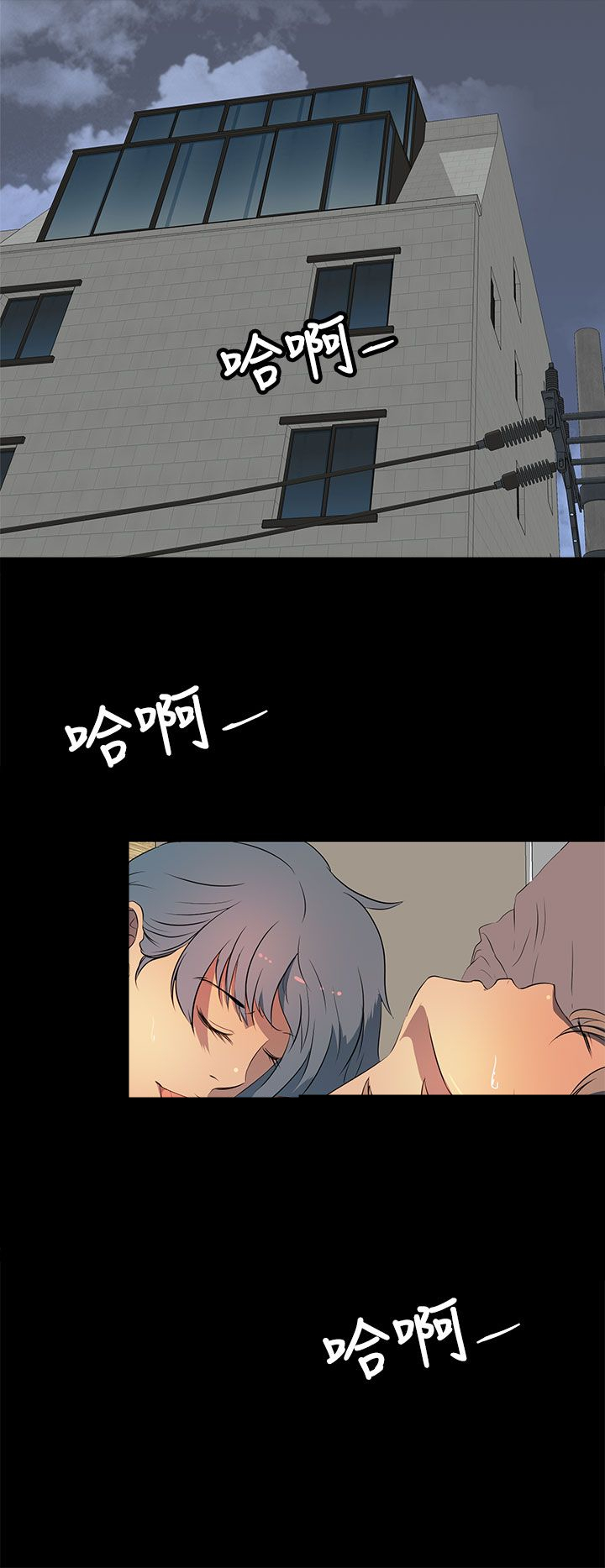 第22章：一切准备就绪12