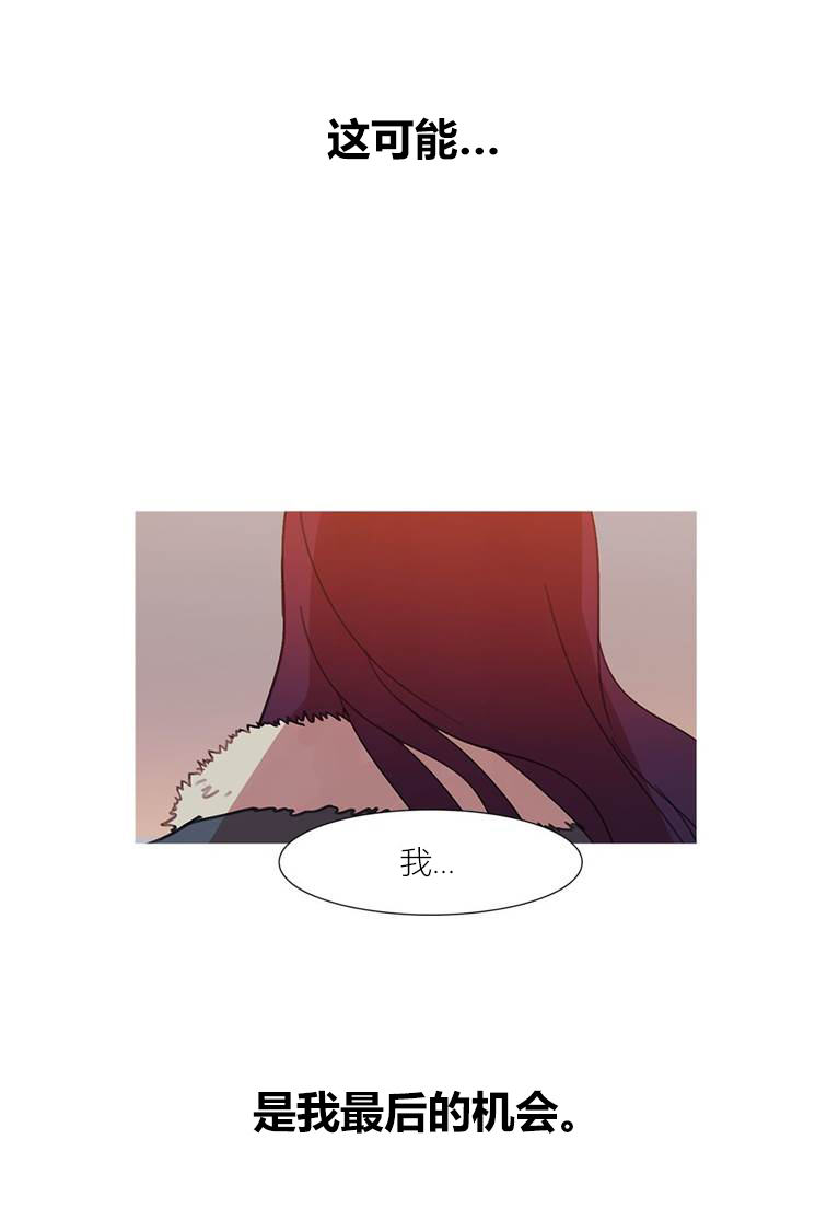 第43章：终章54