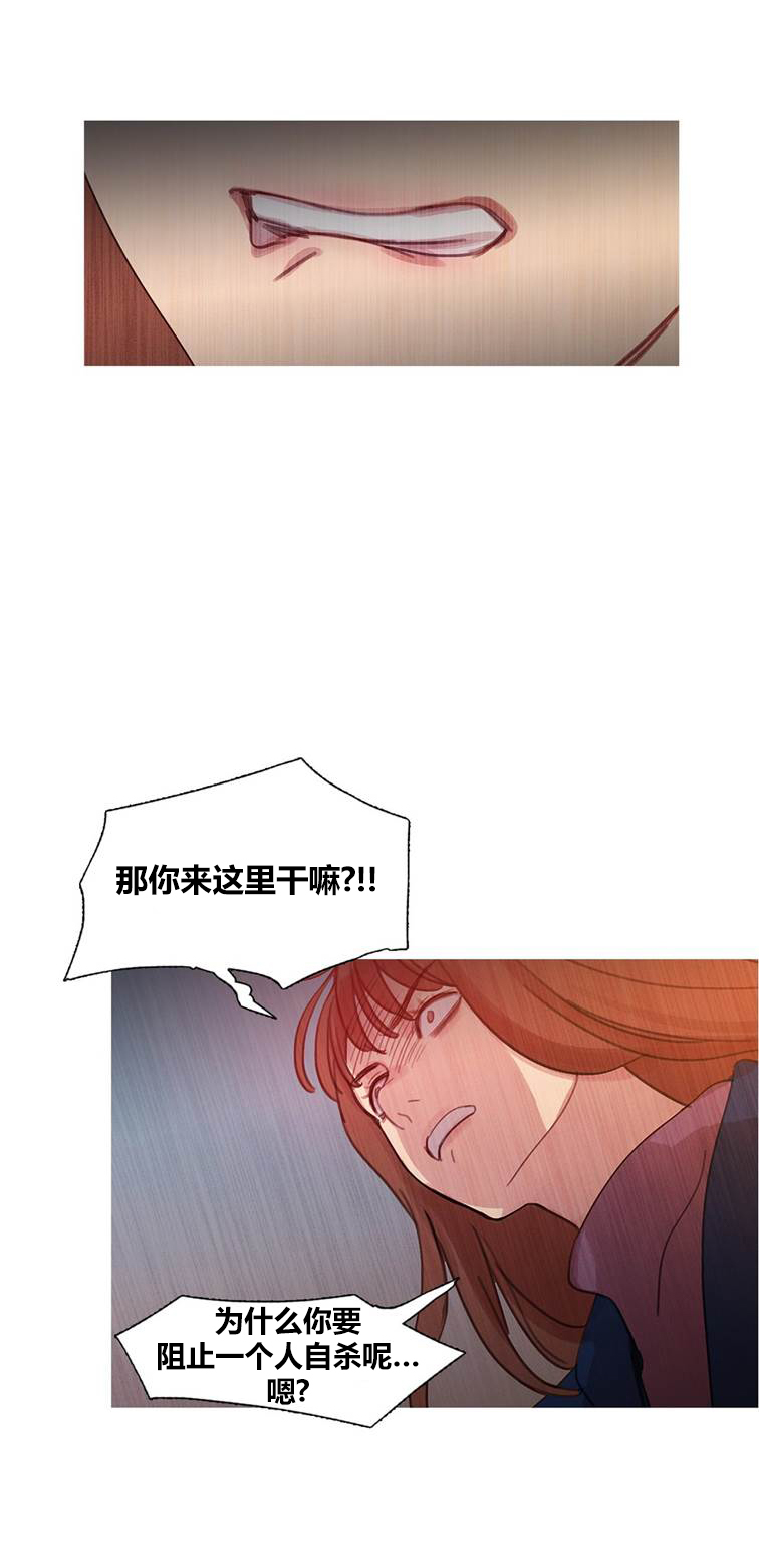 第43章：终章59