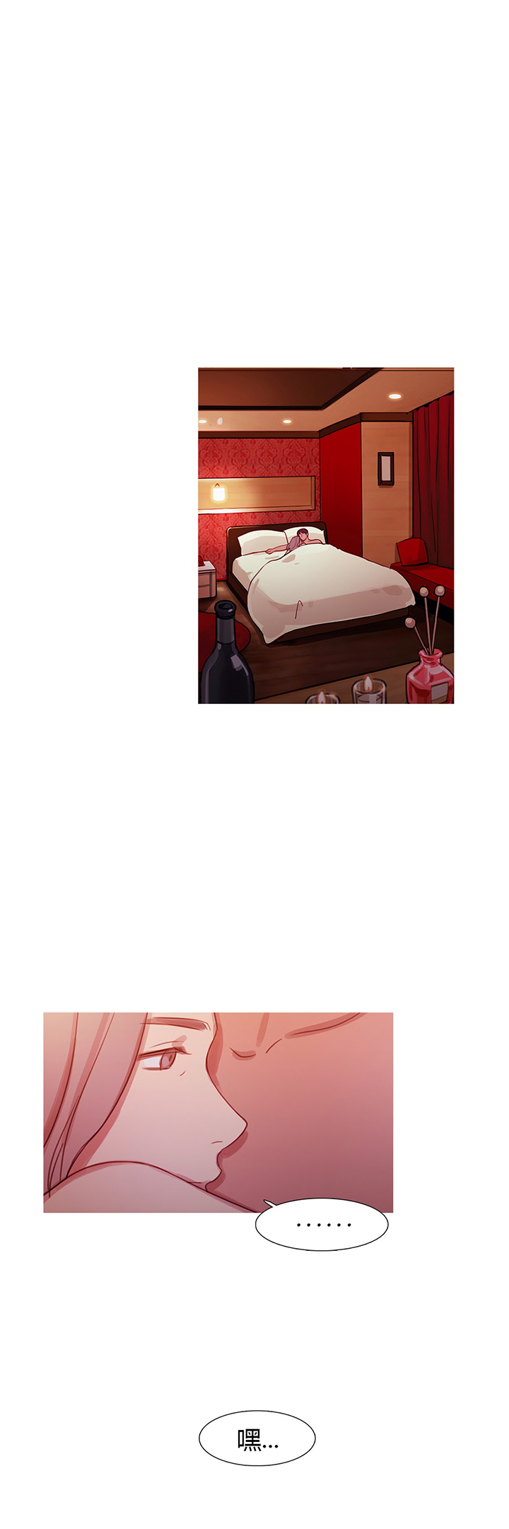 第24章：离婚13