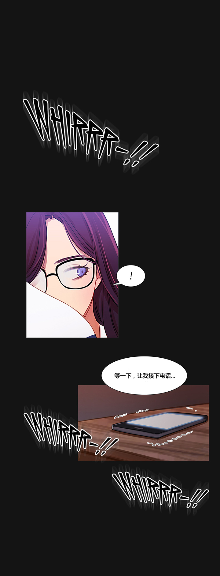 第34章：幸福的权利12