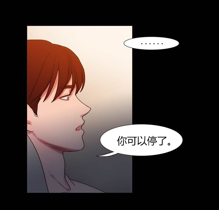 第43章：终章1