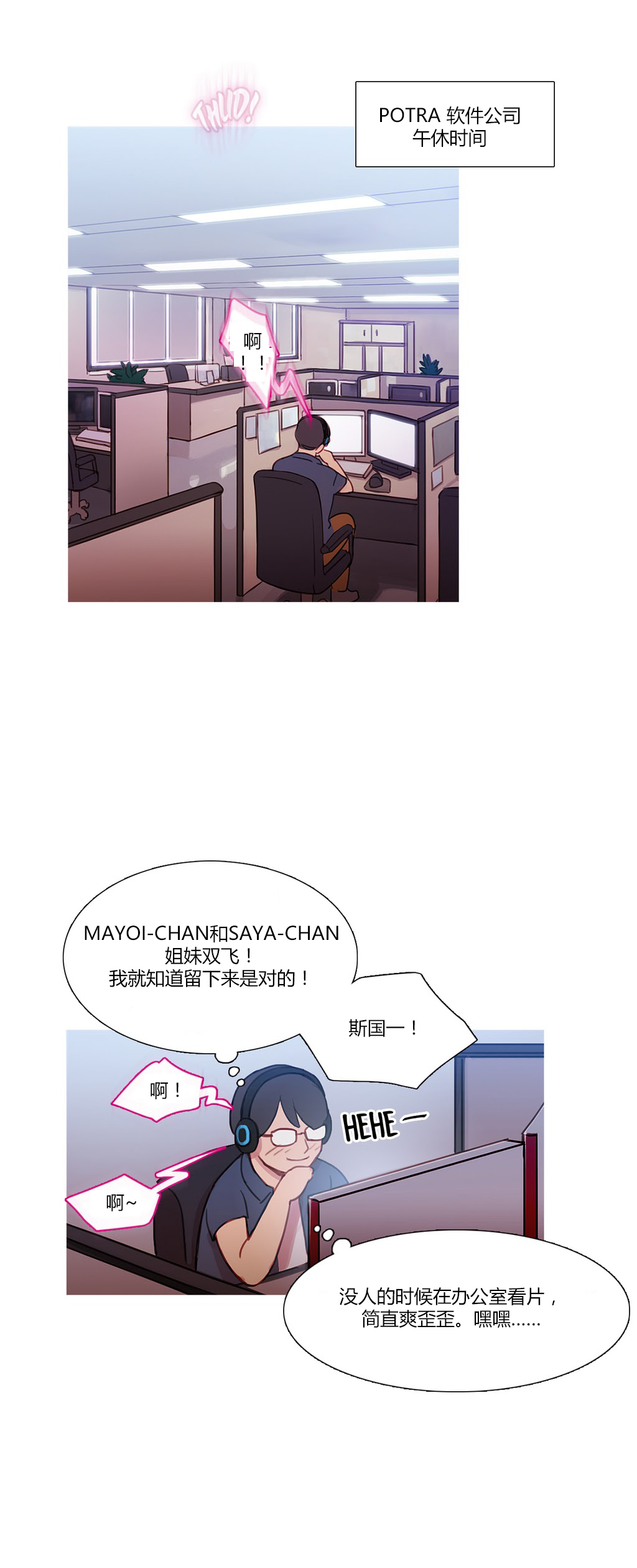 第23章：恢复0
