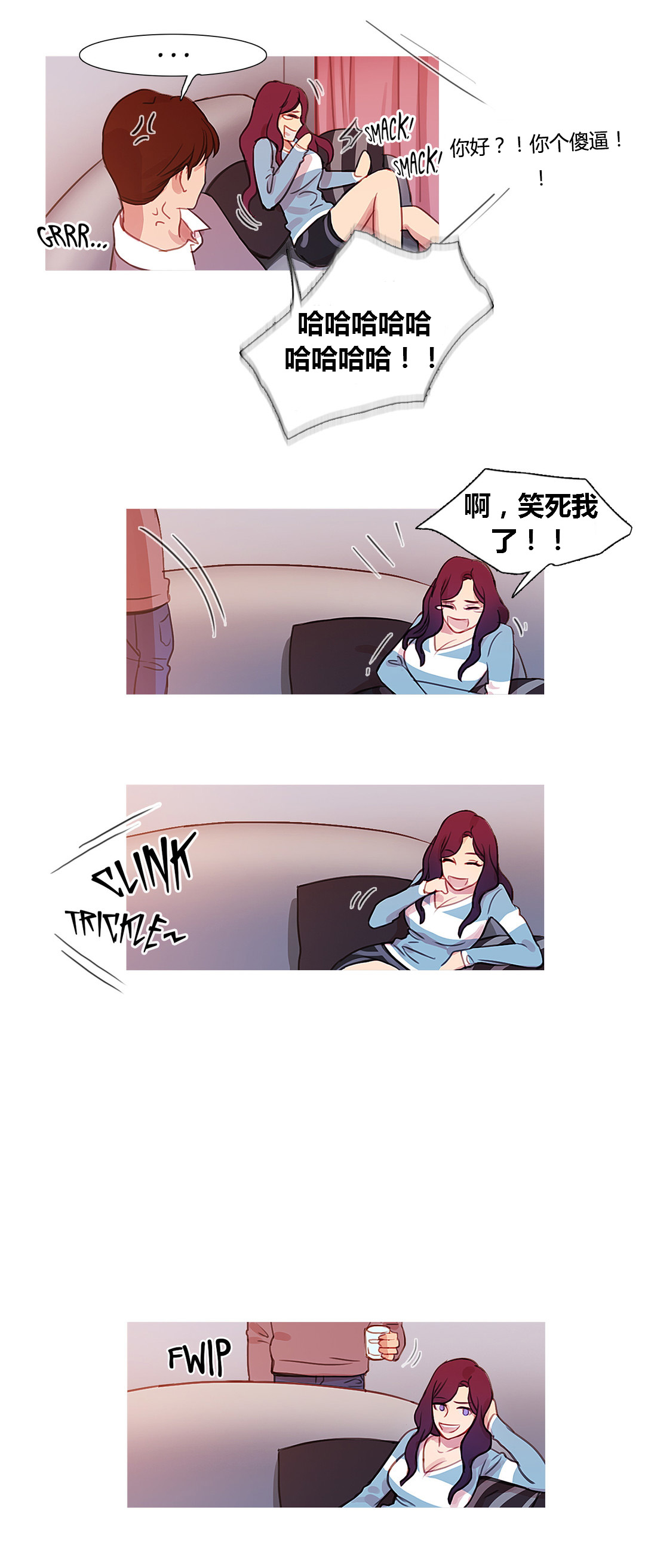 第35章：威胁11