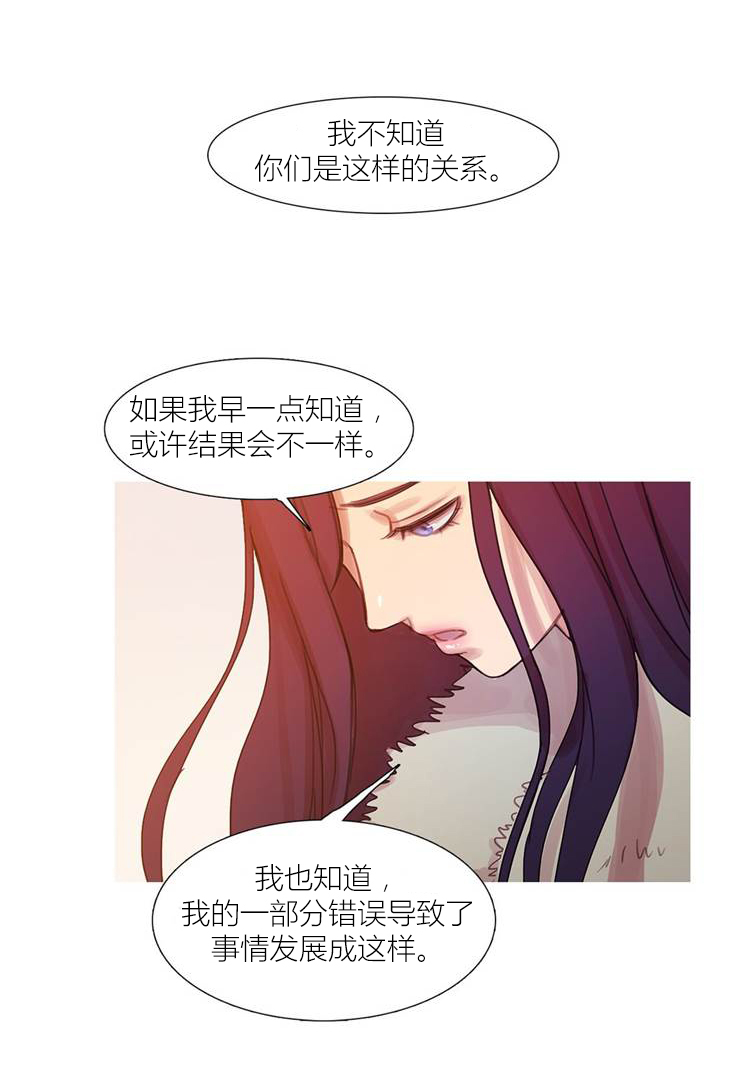第43章：终章55