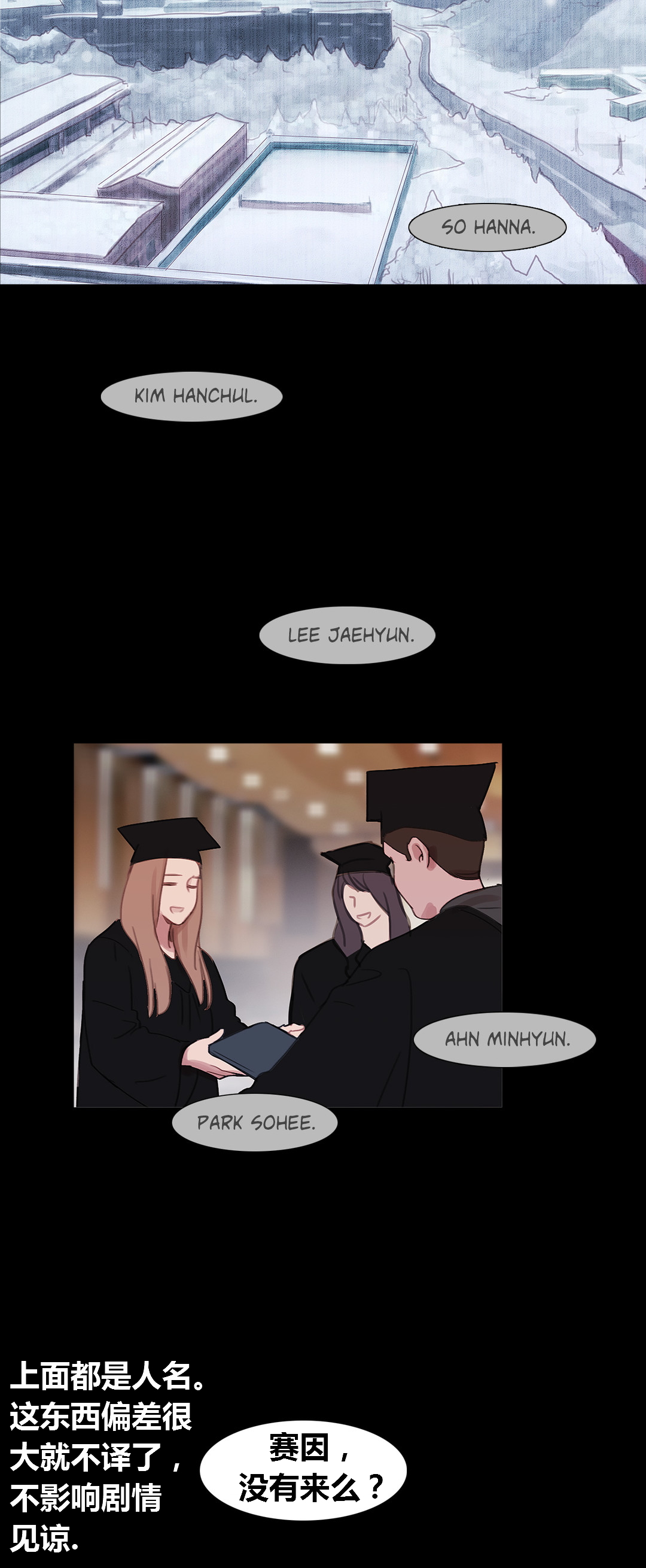 第40章：心痛的原因44