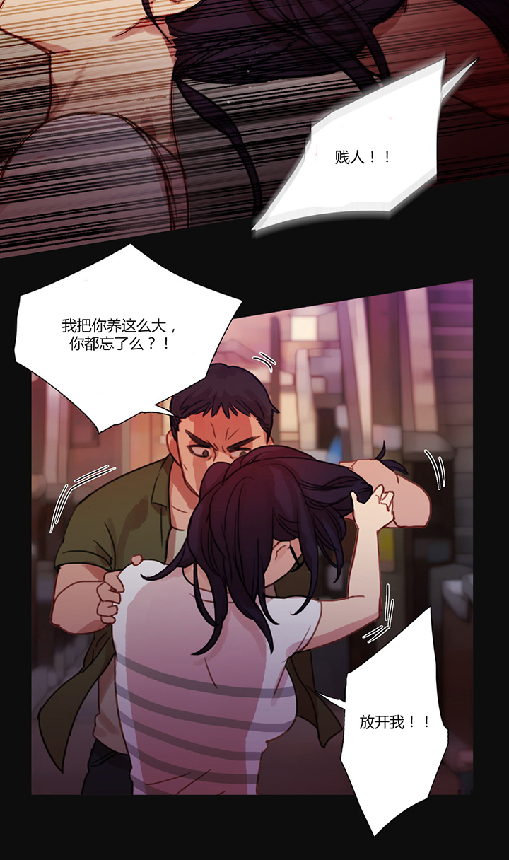 第17章：营救16