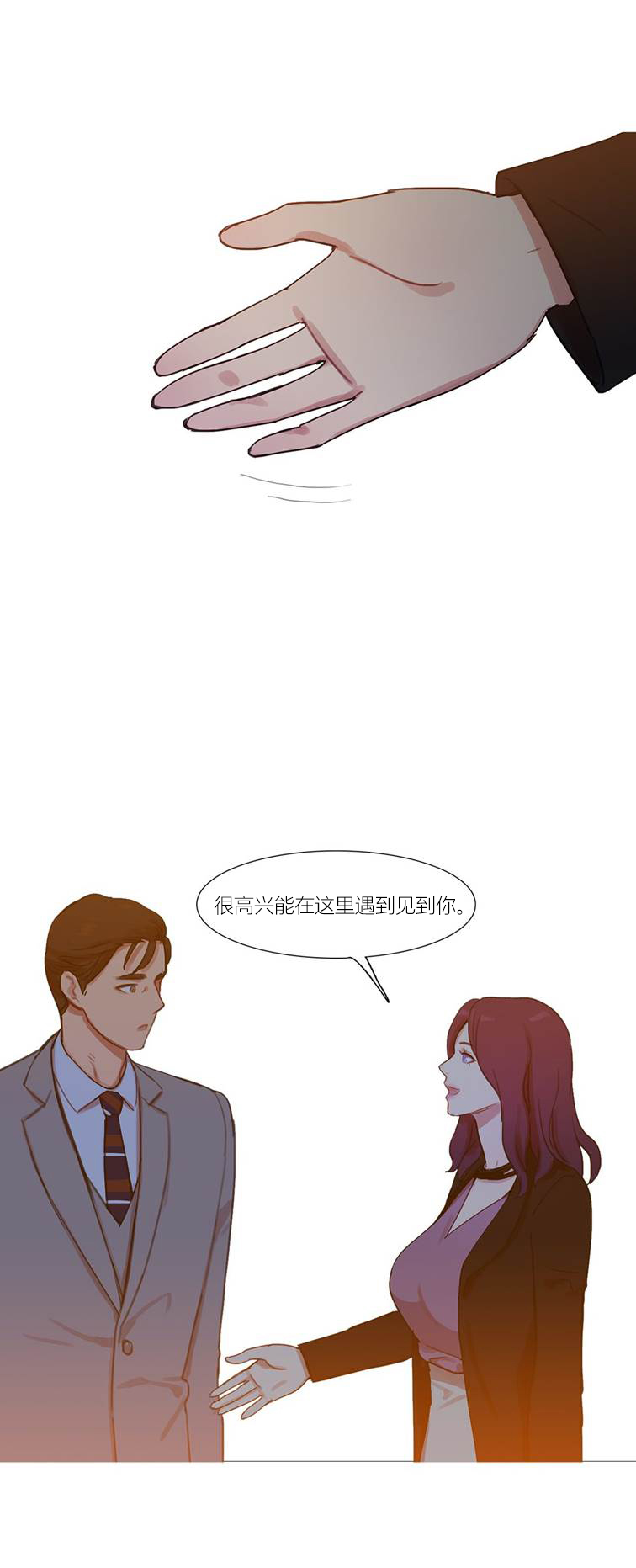 第43章：终章89