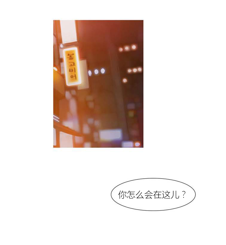 第43章：终章82