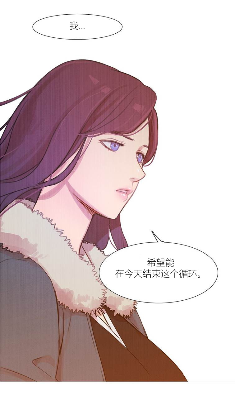 第43章：终章62