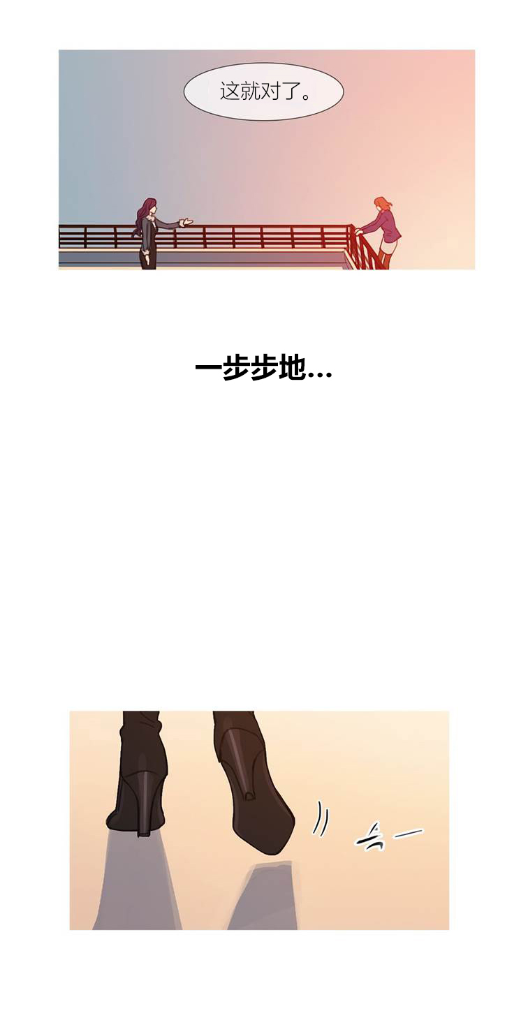 第43章：终章64