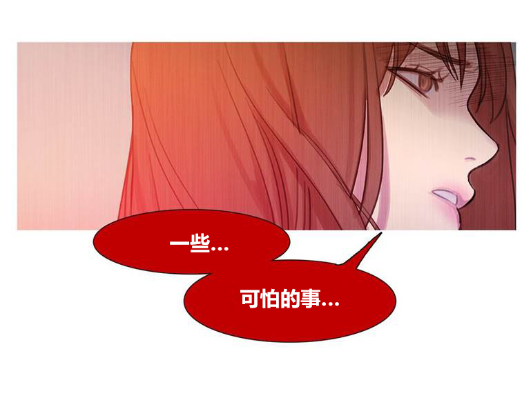 第43章：终章45