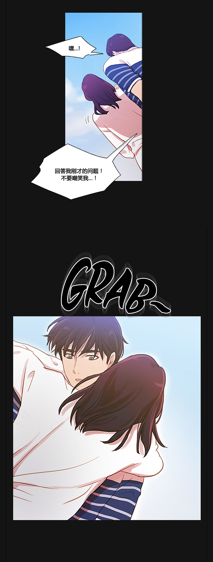 第34章：幸福的权利10
