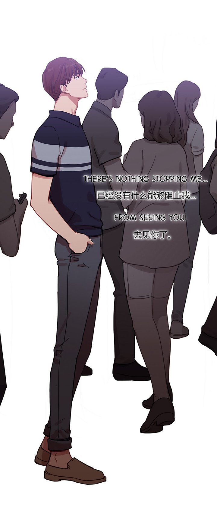 第24章：离婚3