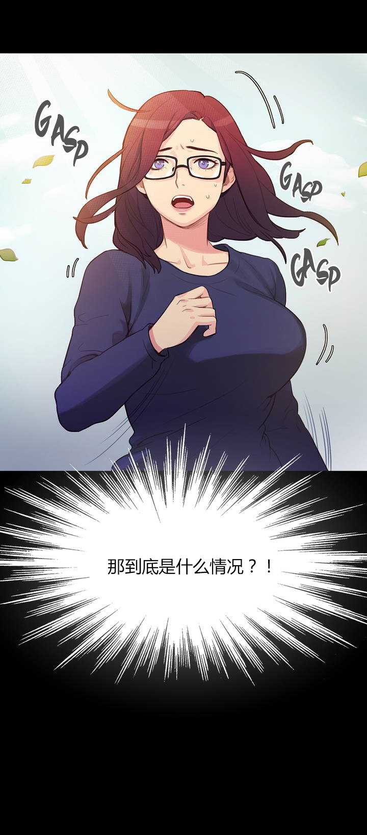 第2章：韩继武15