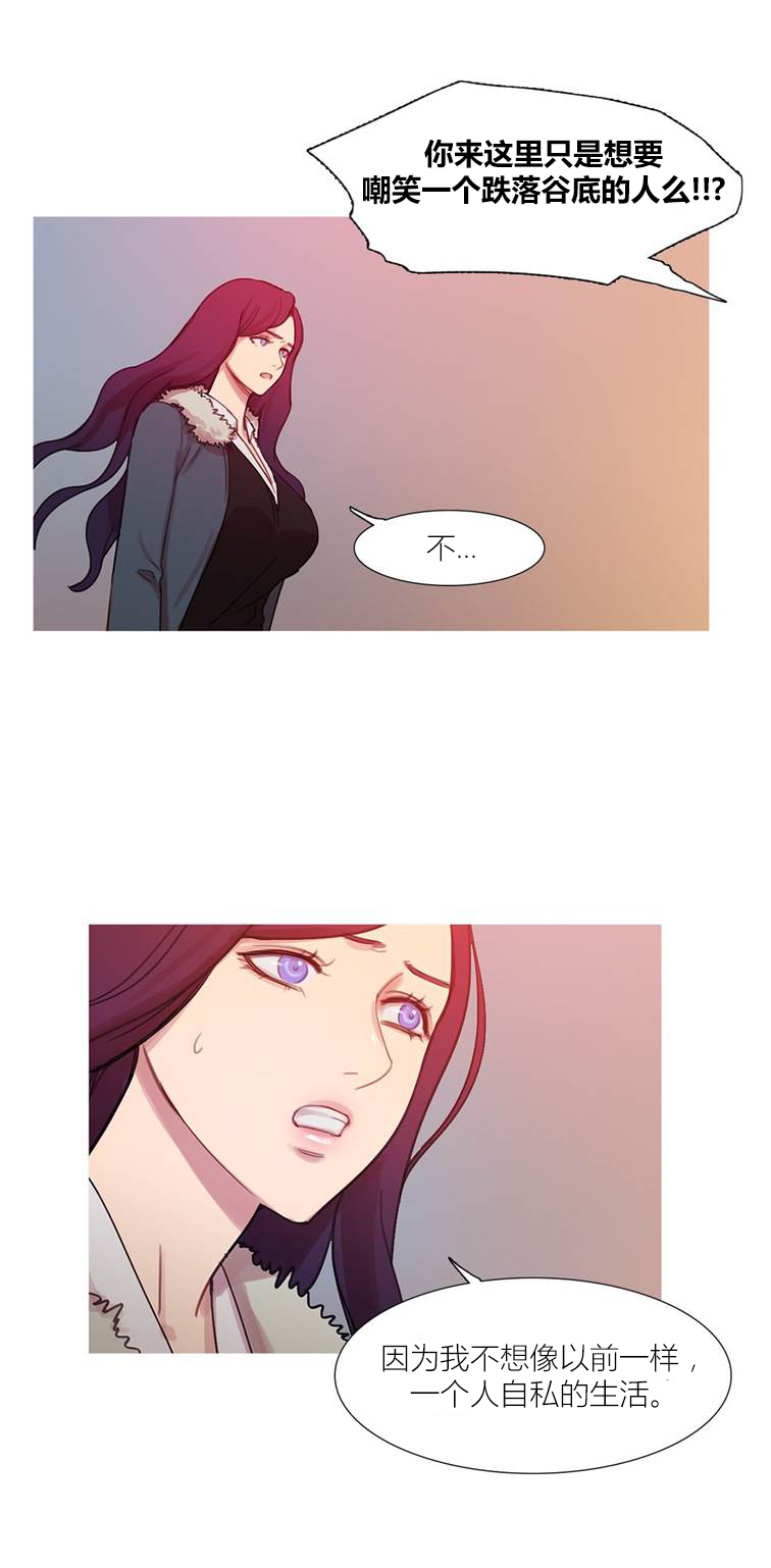 第43章：终章60