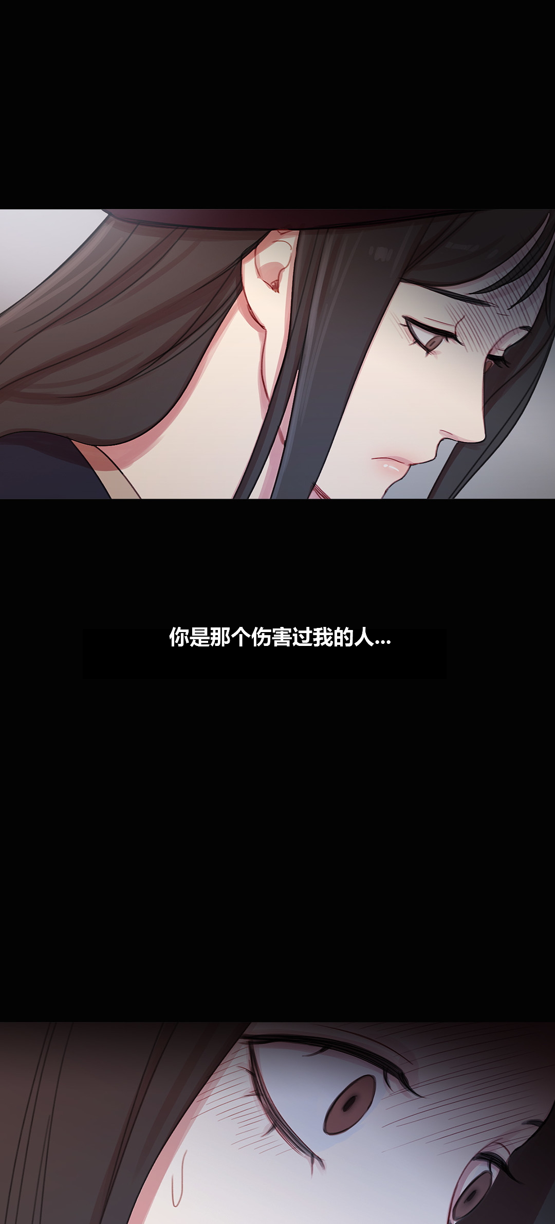 第40章：心痛的原因20