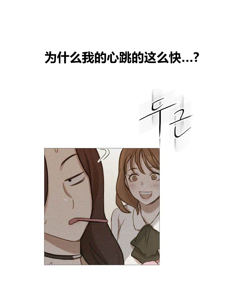 第43章：终章26