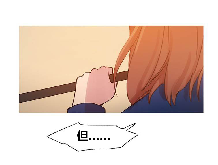 第43章：终章42