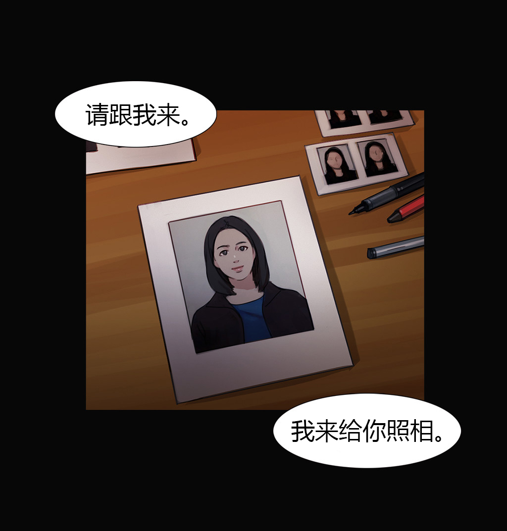 第28章：再一次在一起6