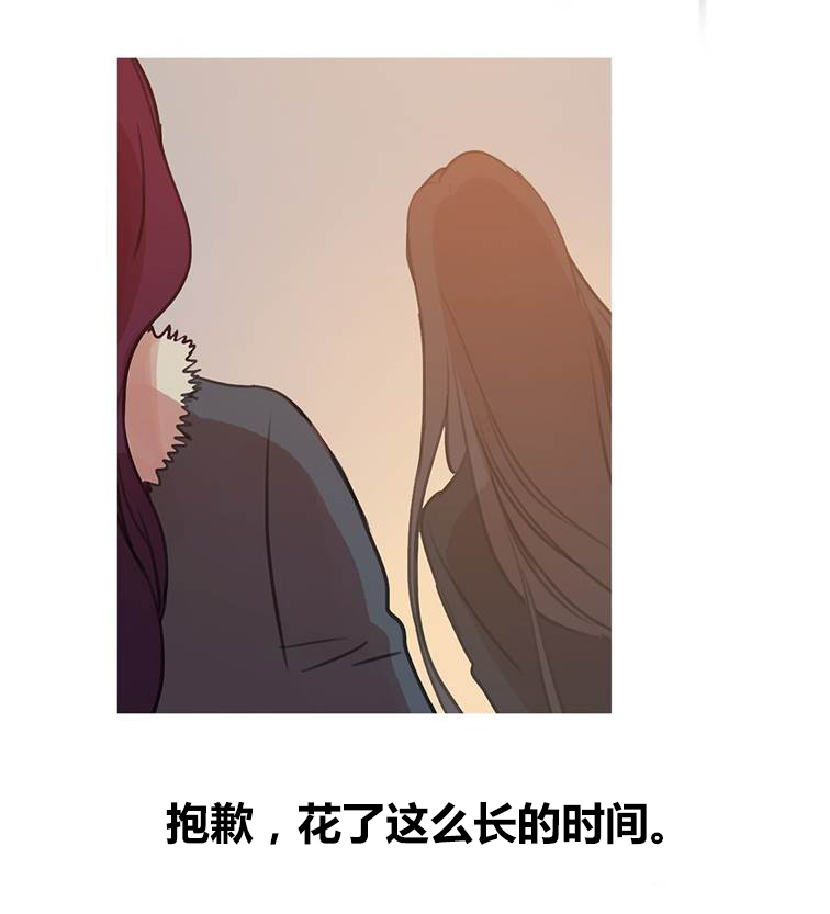 第43章：终章67