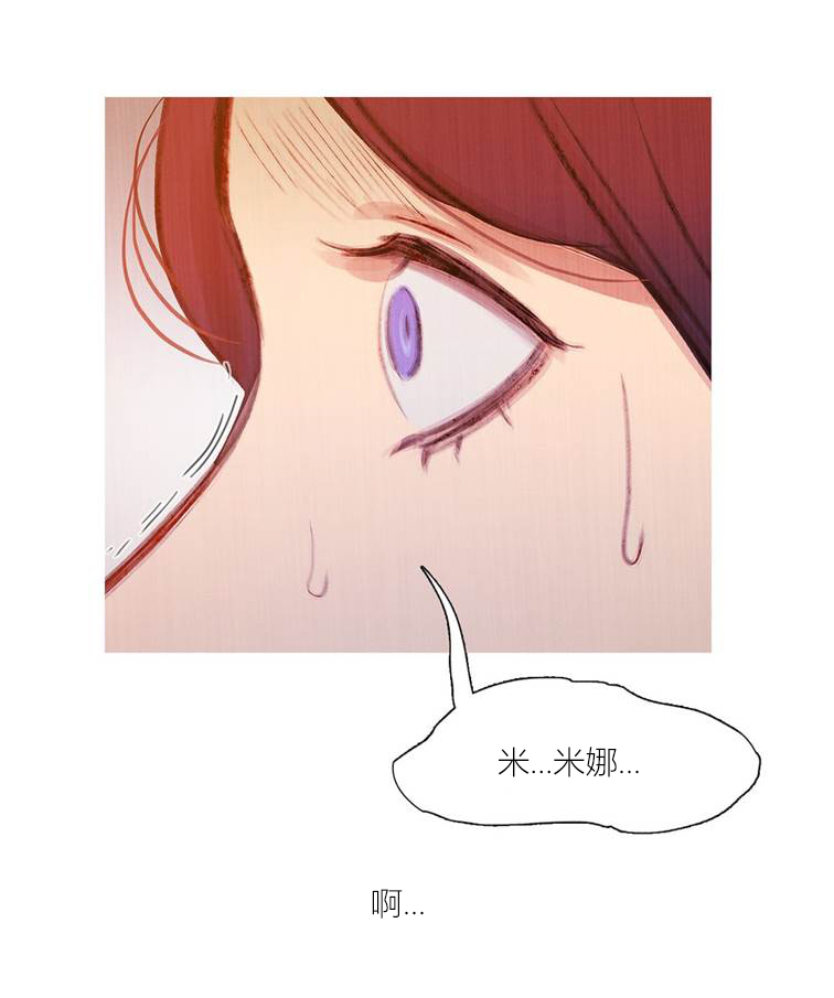 第43章：终章34