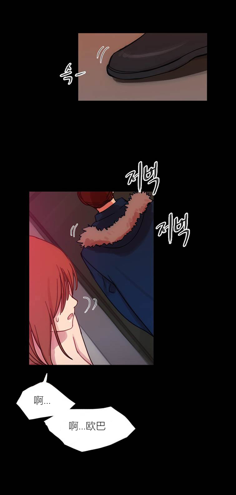 第43章：终章9