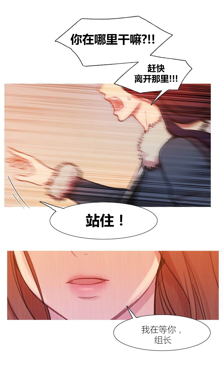 第43章：终章35