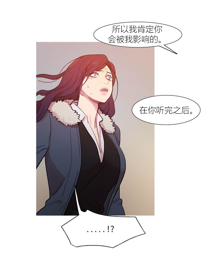 第43章：终章37