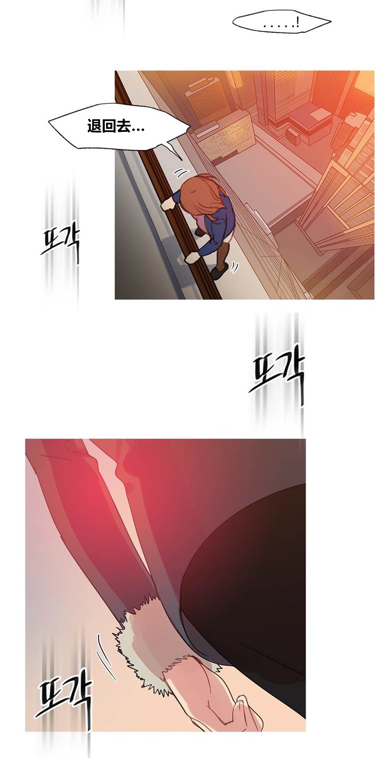 第43章：终章65