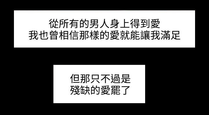 第28章：特别的客人9