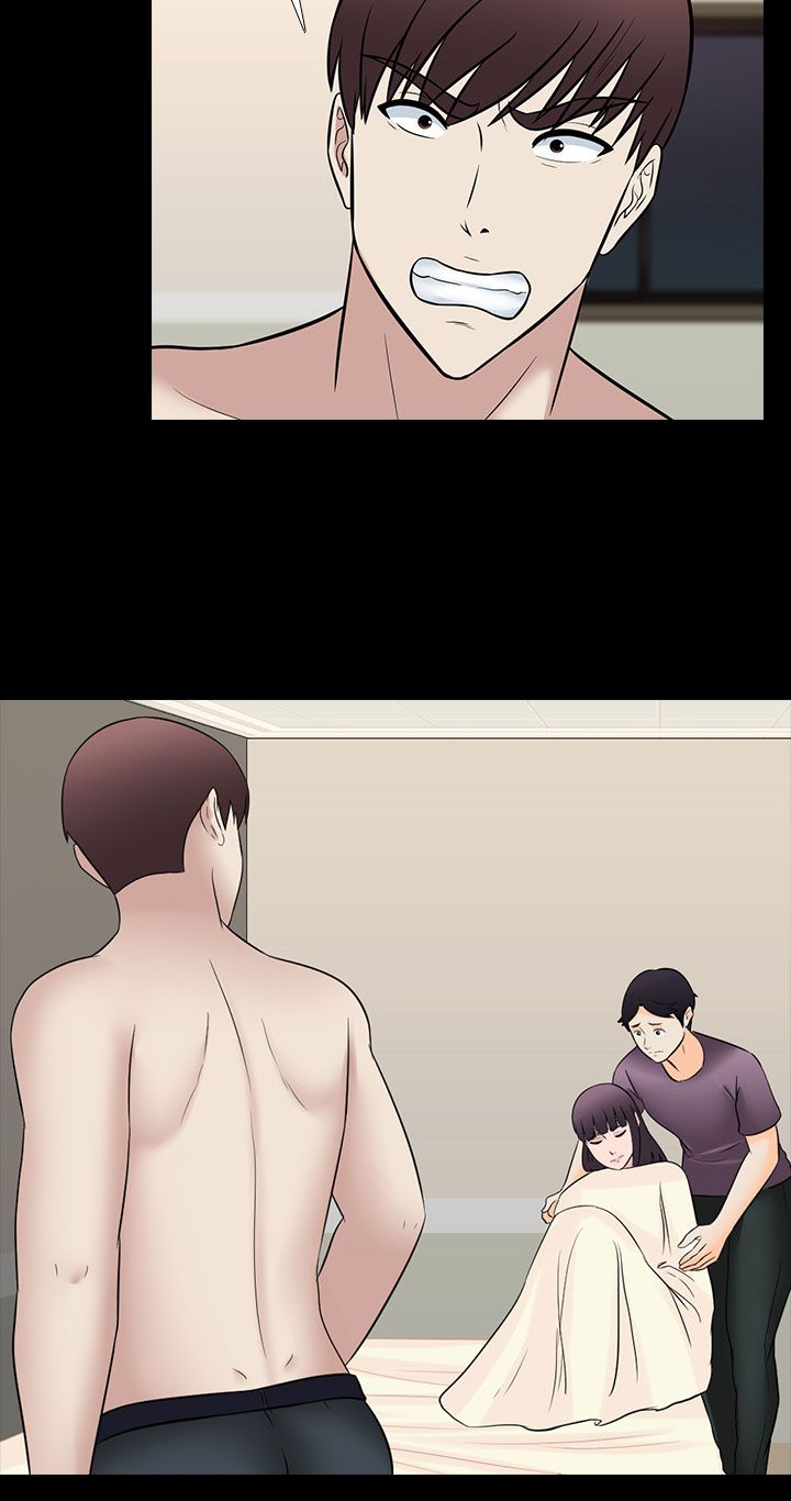 第29章：喜欢17