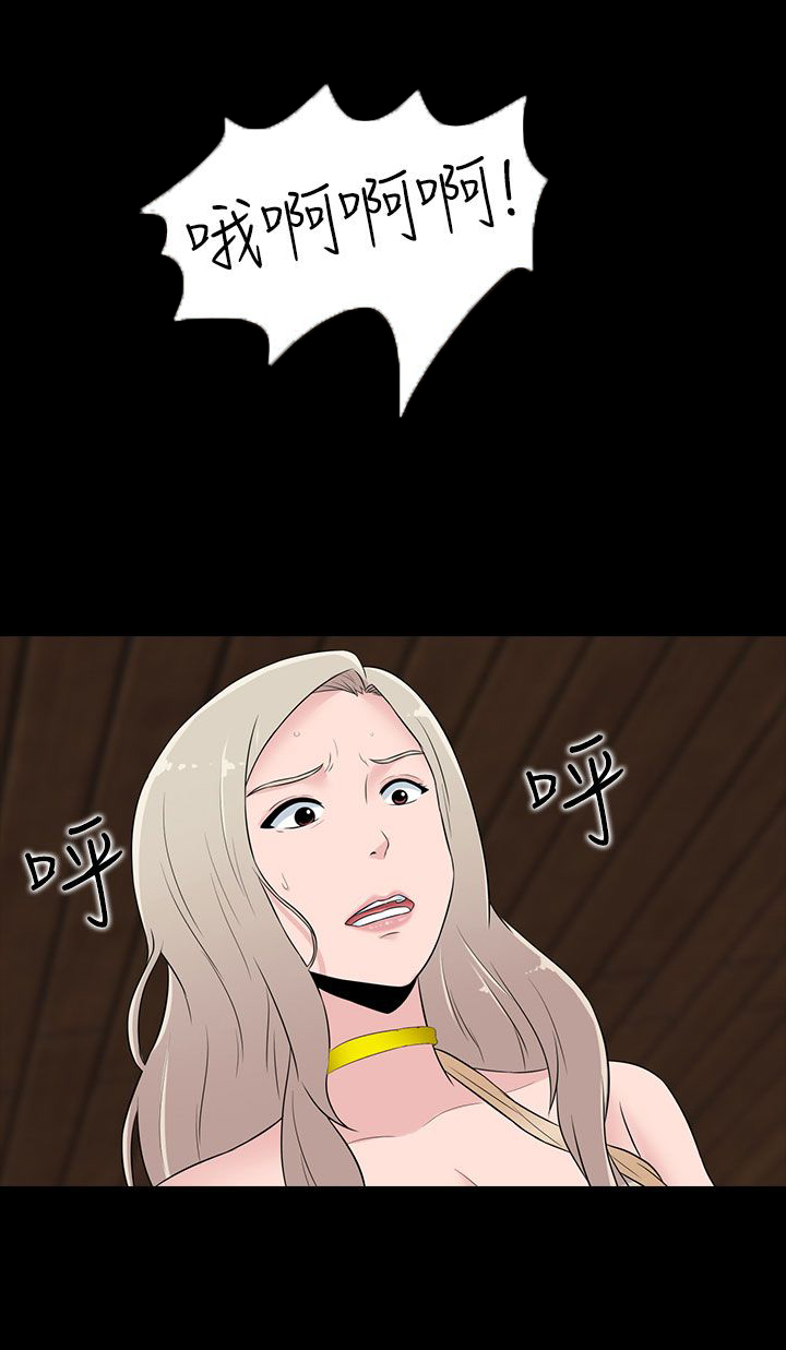 第18章：反抗17