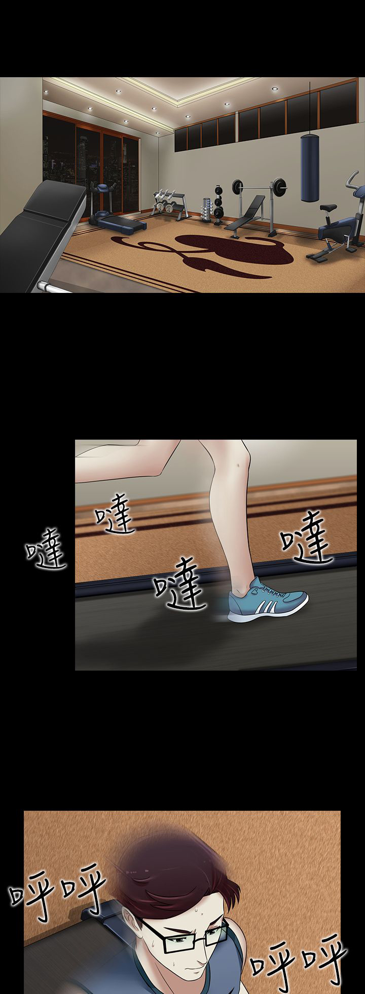 第17章：买啤酒0