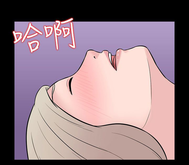 第30章：剧终1