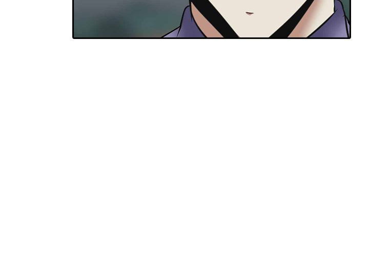第24章：人生难以预测23