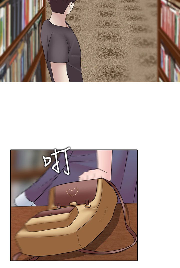 第22章：上钩了8